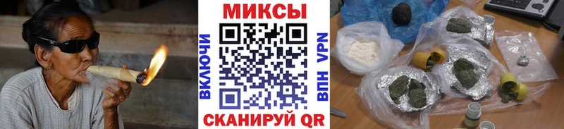 БУТИРАТ бутандиол  Долгопрудный 