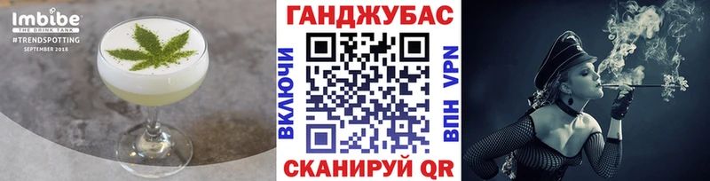 купить наркотики цена  Долгопрудный  Еда ТГК марихуана 