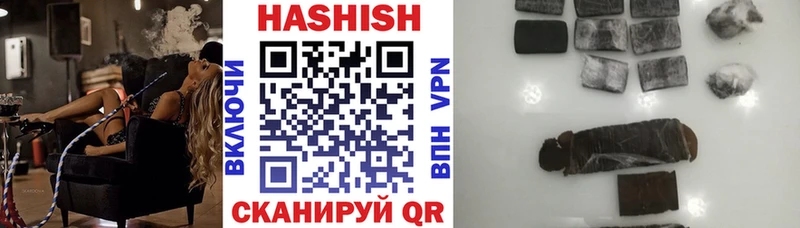маркетплейс Telegram  Долгопрудный  ГАШИШ убойный  где купить наркотик 
