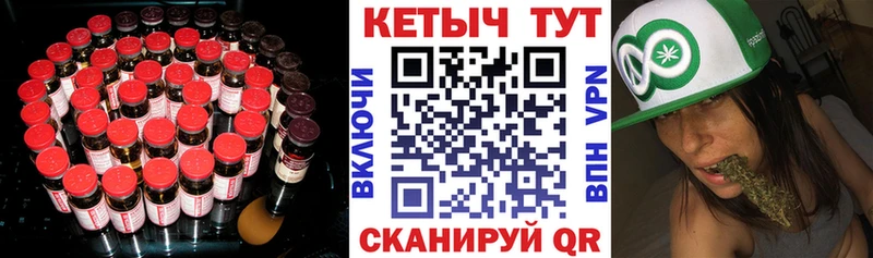 Кетамин VHQ  наркошоп  Долгопрудный 