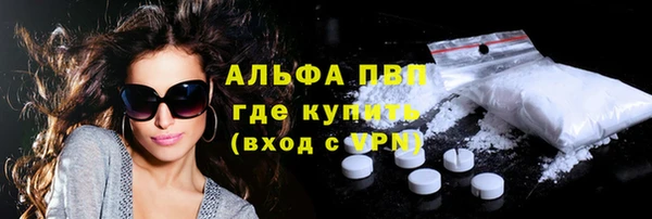 эйфоретик Богородицк