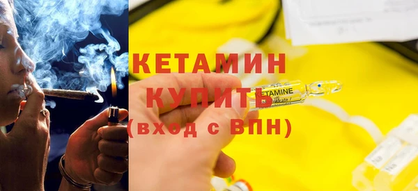 гидропоника Богданович