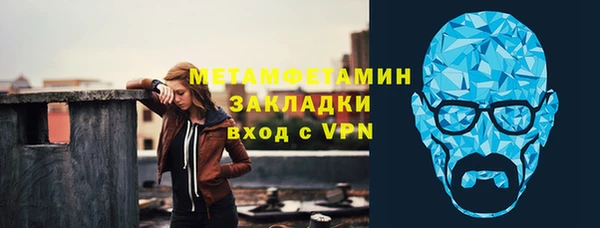гидропоника Богданович