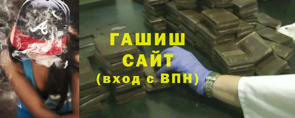 гидропоника Богданович