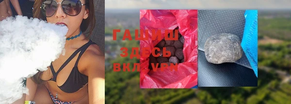 гидропоника Богданович