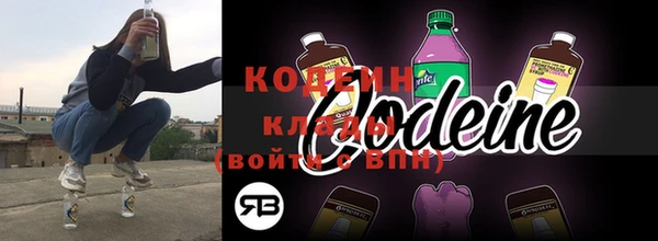гидропоника Богданович