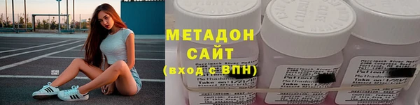 герыч Богородск