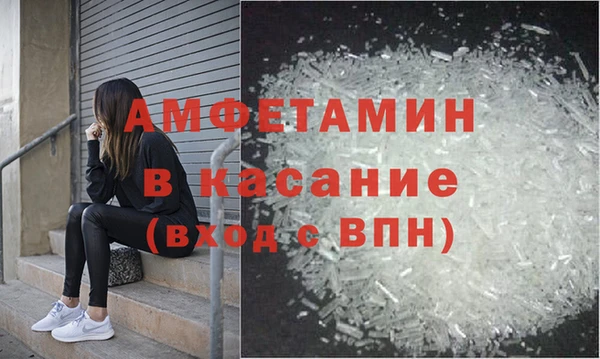гидропоника Богданович