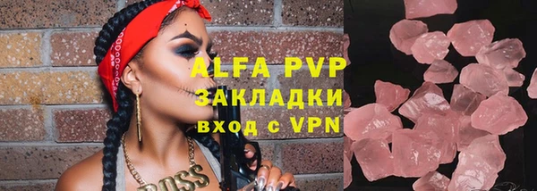 гидропоника Богданович