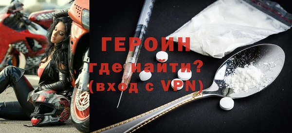гидропоника Богданович
