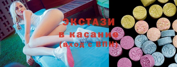 гидропоника Богданович