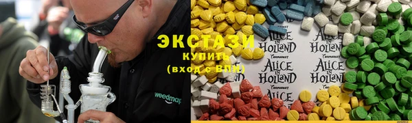 герыч Богородск