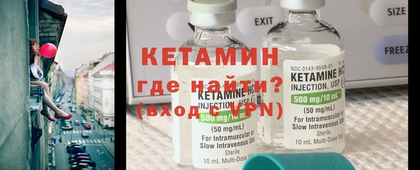 гидропоника Богданович