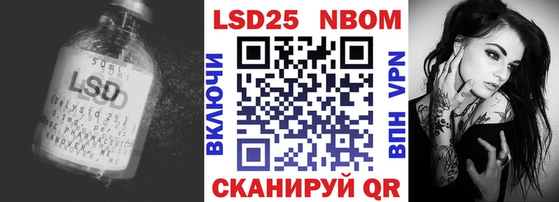 ЛСД экстази ecstasy  купить наркоту  Долгопрудный 